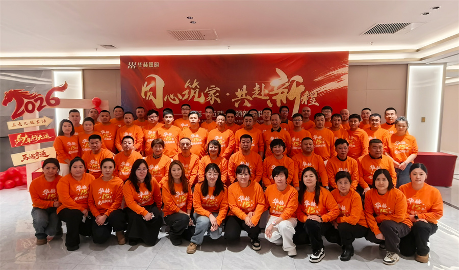 1769402942496119.jpg f98eb34955e44494d2068f4d7624398e.jpg