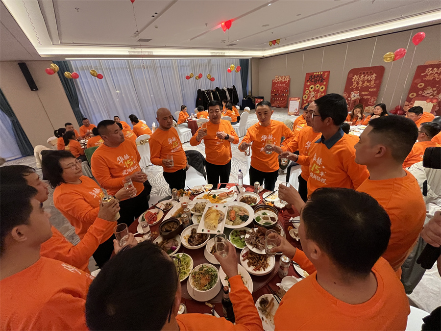 1769403050905664.jpg 2026-01-17 163932.jpg