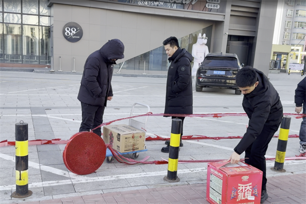 1773019015955368.png 13.png