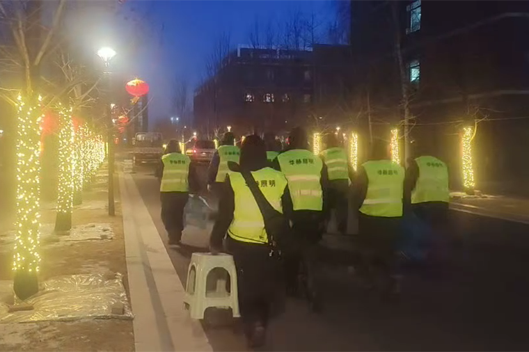 1773019544794400.png 20.png