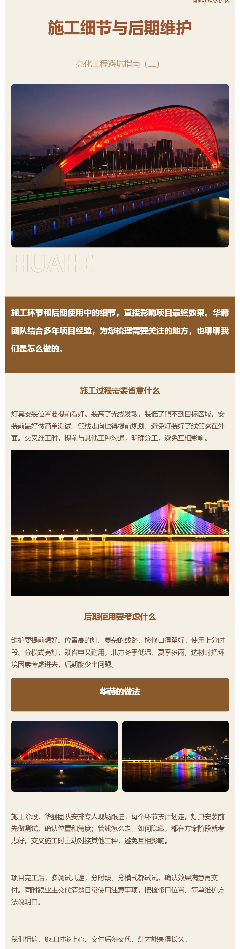 a410d367-116b-467b-bd2b-40b8447b9da1.jpg